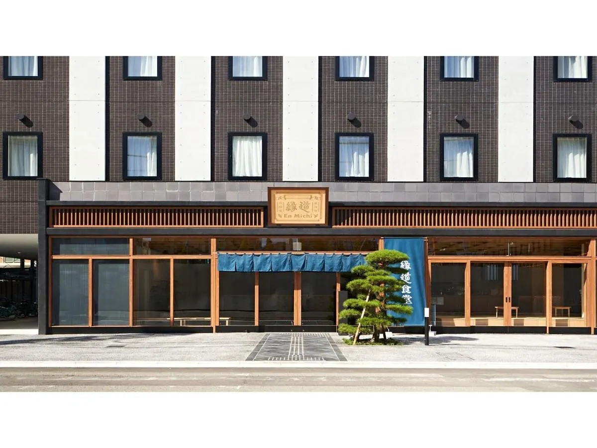 Hotel Enmichi - Vacation Stay 17571V Kawasaki  Japan
